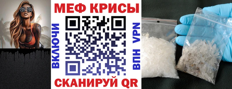 Где можно купить наркотики Павлово A-PVP  Бошки Шишки  КОКАИН 