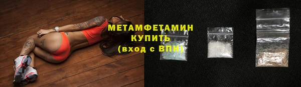 спайс Аркадак