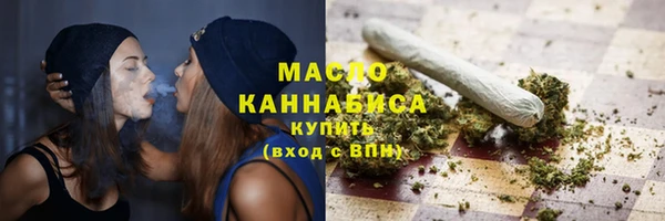 спайс Аркадак