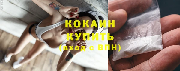спайс Аркадак