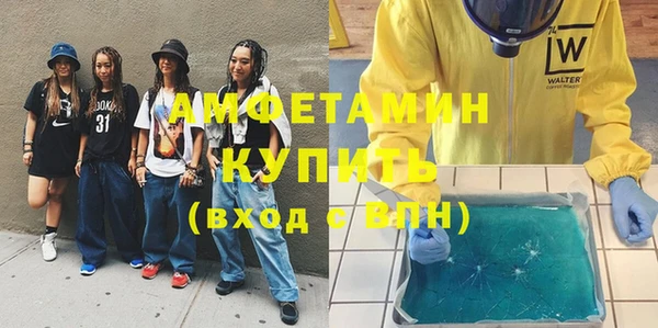 спайс Аркадак