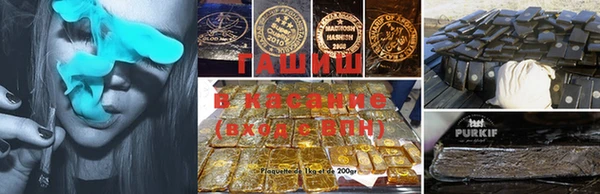 мефедрон мука Арсеньев