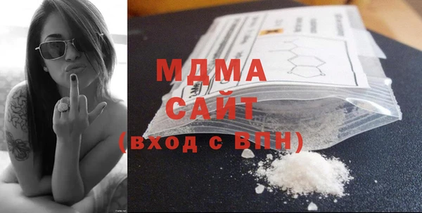 спайс Аркадак