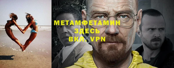 спайс Аркадак