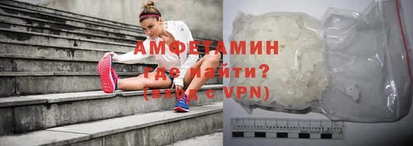 спайс Аркадак