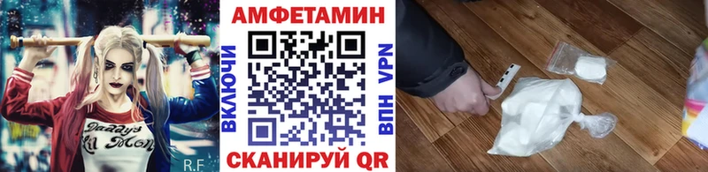 Первитин мет  darknet какой сайт  Павлово  где продают наркотики 