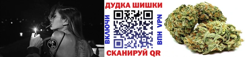 Каннабис сатива  цена наркотик  Павлово 